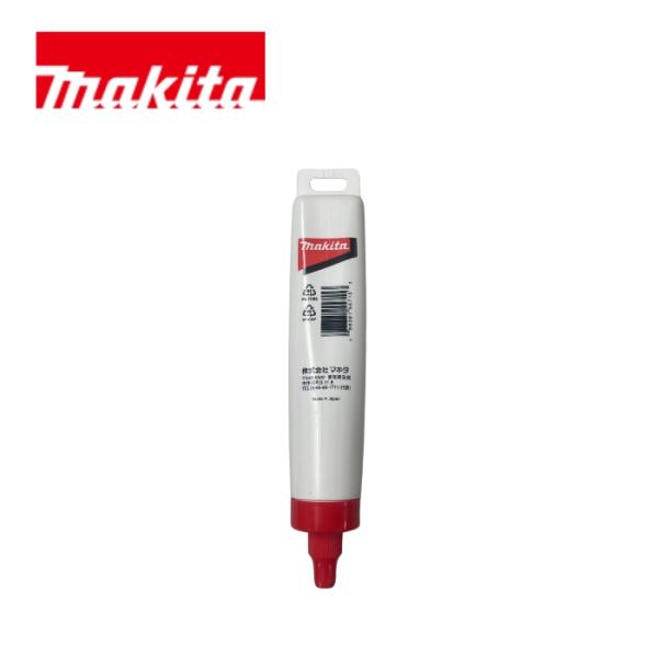 マキタ 191E21-4 グリスベセルセット品  (部品/アクセサリー類)