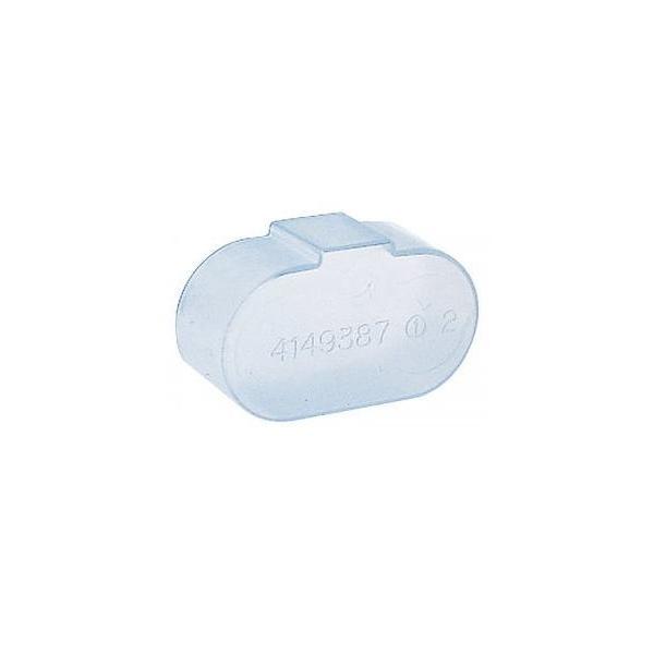 マキタ 414938-7 バッテリカバー (部品/アクセサリー類)