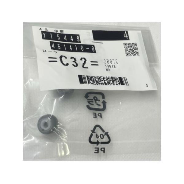 マキタ 451410-8 ローラ (部品/アクセサリー類)