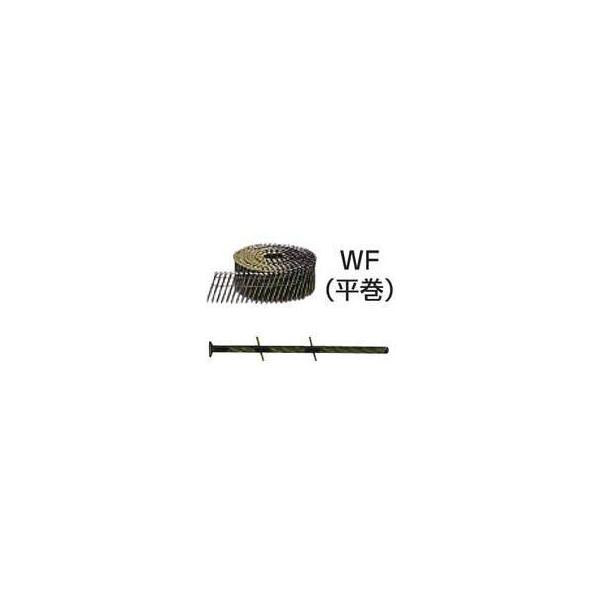 マキタ　ワイヤ釘　WY2542HM  300本×10巻×2セット マキタ MAKITA F-10265 ワイヤ釘 一般木材用 スクリューチゼル