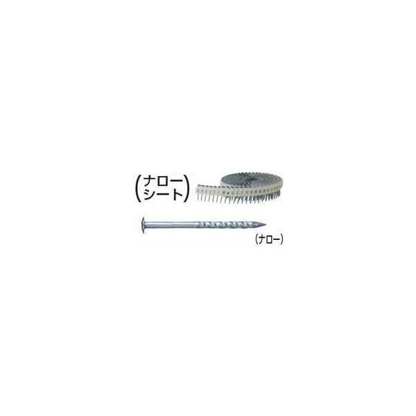 マキタ MAKITA F-50333 シート釘 内装用 スクリュー(丸頭) 200 マキタ MAKITA F-50333 シート釘 内装用 スクリュー(丸頭) 200