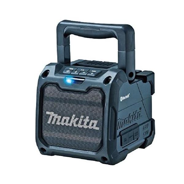 Makita MR200B スピーカーのみ マキタ（makita） MR200B (黒)充電式スピーカー 本体のみ (※バッテリ