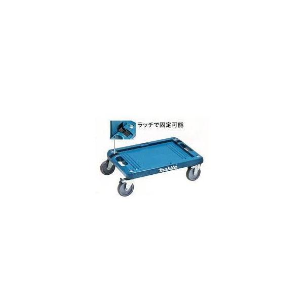 マキタ（makita） A-60632 カート (部品/アクセサリー類) : 家ファン 