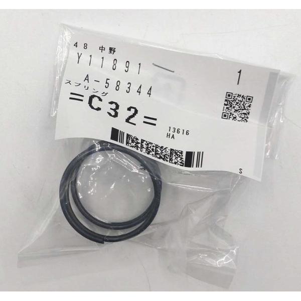 iefan_makita-p6-0616
