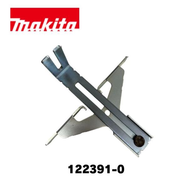 マキタ 122391-0 ストレートガイドアッセンブリ