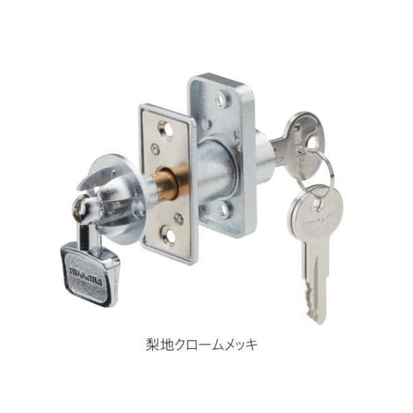 丸喜金属 606両面締 マルキハードウェア : 家ファン! Yahoo!店 - 通販