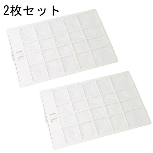 【2枚セット】マックス MAX JG90206 フィルタ(BS113FP) 浴室暖房・換気・乾燥機 『ドライファン』用