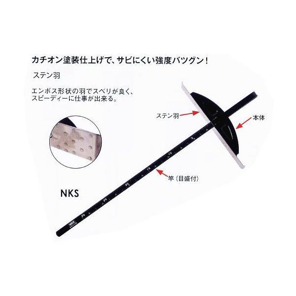 MKK@gR}@ۋKJ`IiXeHj@NKS-450@450mm