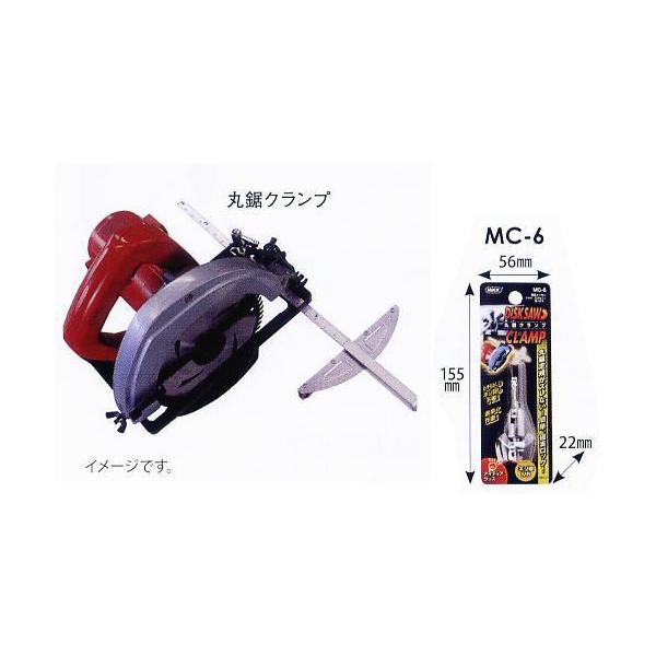 MKK@gR}@ۋNv@}L^Ep@MC-6