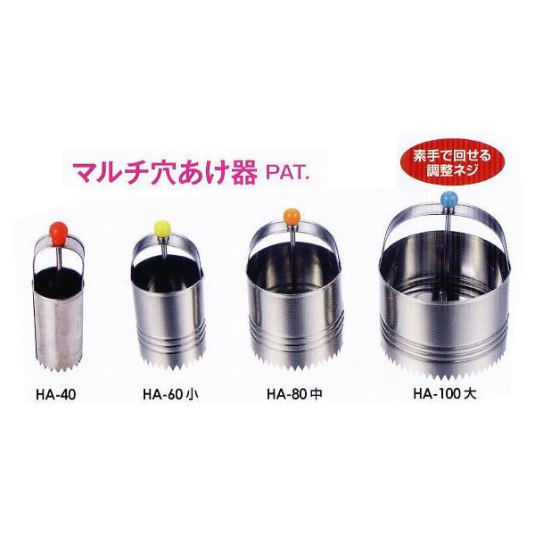 MKK@gR}@}`@HA-80@80mm