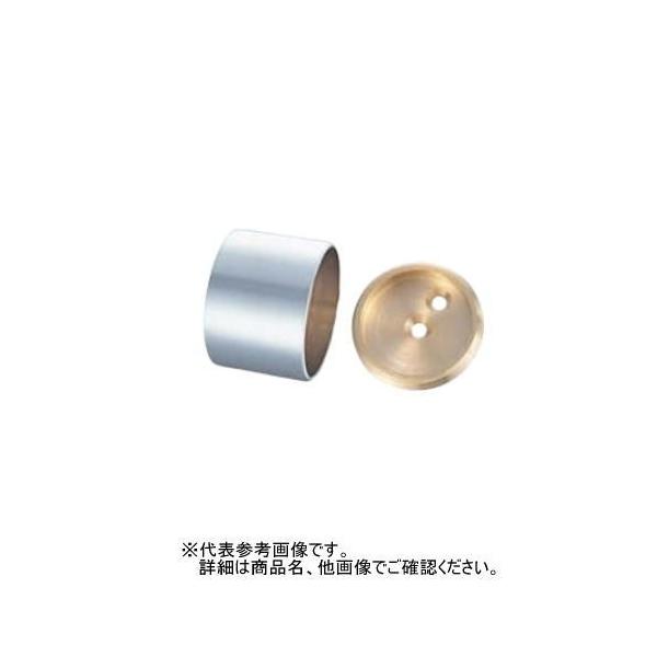 水上金属 真鍮クロームメッキ 二重ソケット 32mm : 家ファン! Yahoo!店