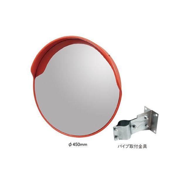 [h p~[ 450 PǃpCvptti48.6mm~50mmpj