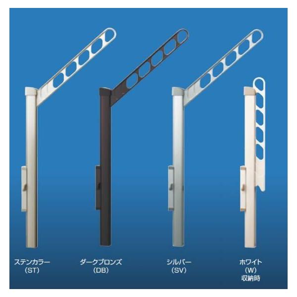 L[iX^ OpǕt A[t㉺ړ|[ 1Zbg2{ KS-DA556ASPN XCOA[