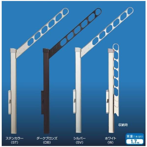L[iX^ OpǕt A[t㉺ړ|[ 1Zbg2{ KS-DA706ASPN XCOA[