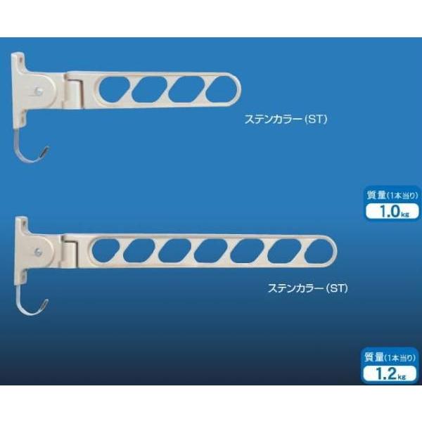 L[iX^ OpǕt A~ KS-DA702ABN 1Zbg2{ XCOA[