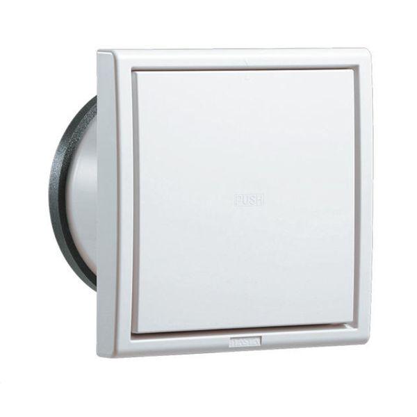 ナスタ KS-8841PRFKA3-SG 屋内換気口 (KS-8841PRFK3-SGの後継品) 断熱密閉タイプ/網・アレルフィルター付/内径φ100/シルバーグレー (322-270)