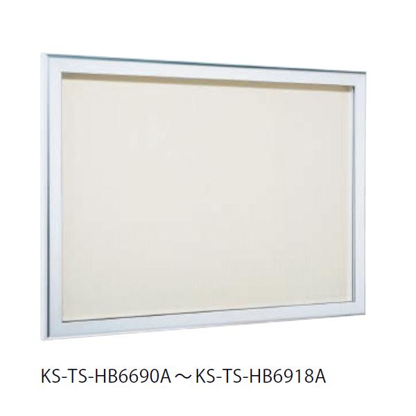 L[iX^ KS-TS-HB6912A f p^Jo[t rj[U[\ AC{[ 900×1200 󒍐Y /s/Ezs