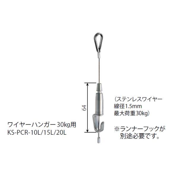 L[iX^ KS-PCR-20L C[nK[ 2000 /s/Ezs