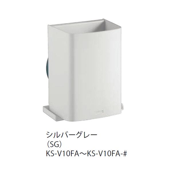 キョーワナスタ 換気口の人気商品・通販・価格比較 - 価格.com キョーワナスタ 換気口の人気商品・通販・価格比較 - 価格.com