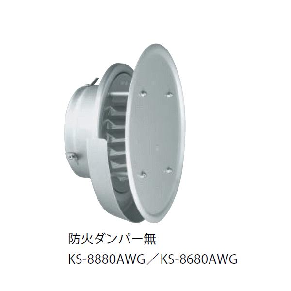 L[iX^ KS-8880AWG-# OC A~jE^h^Cv a100pCvp