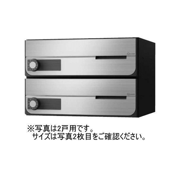 KS-MB4202PU-3LK ナスタ」の人気商品一覧 | 安い商品を通販サイトから
