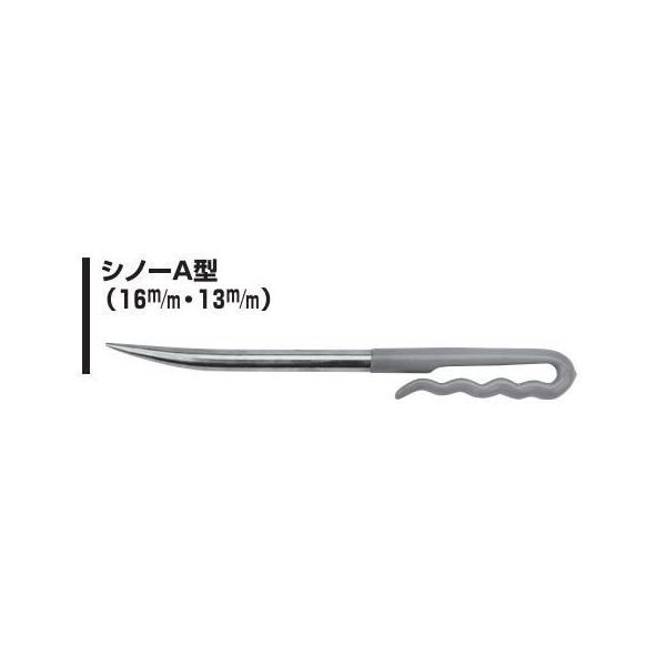 ナイス NICE シノー A型 #102 16mm 杉野工業(株) :nice-102:家ファン! !店 通販 NICE(ナイス) シノー A型 16mm 102
