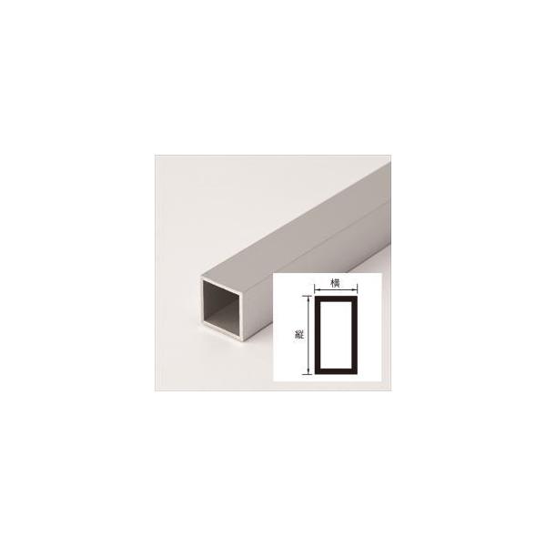 杉田エース アルミ角パイプ 2.0x20x40x2000(224-491) : 家ファン