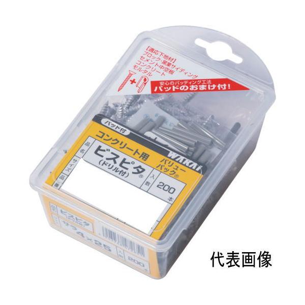 WAKAI 若井産業 ビスピタ BS425B (VP)ビスピタドリルツキサラ4X25 200