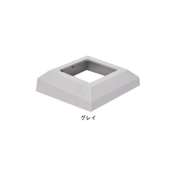 杉田エース バルコニー手摺足元カバー 45型 HBK-107 直 グレイ(458-138)