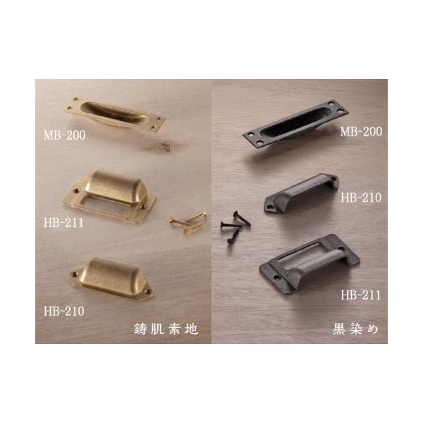 VN} F ˈ MB-200 fn ^J