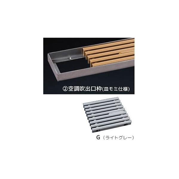 V}u GRSS-20L600S-G Z[teBO[`O Xbg^Cv og(M~dl) g /s/Ezs