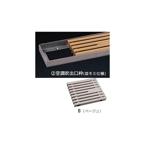 V}u GRSS-20L1800S-B Z[teBO[`O Xbg^Cv og(M~dl) g /s/Ezs