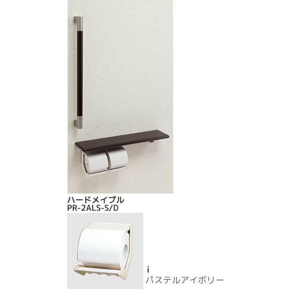 V}u PR-2ALD-i/D y[p[z_[ ItE肷(32)^Cv /s/Ezs