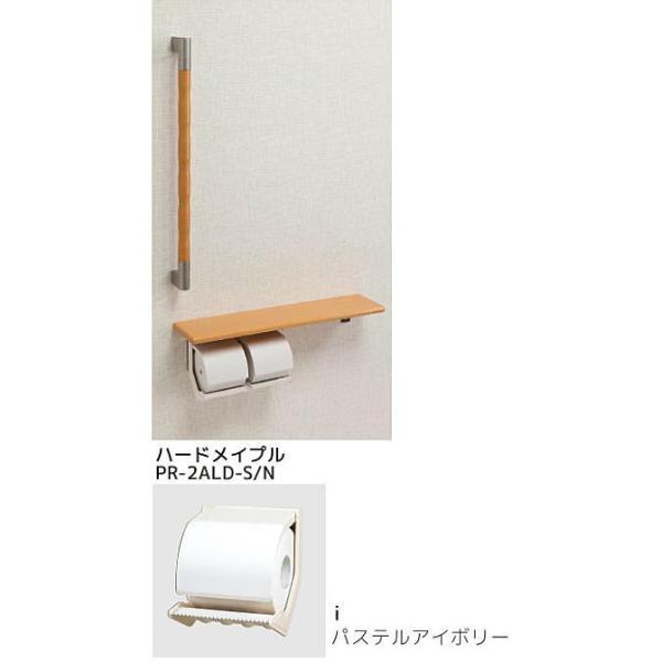 V}u PR-2ALD-i/S y[p[z_[ ItE肷(32)^Cv /s/Ezs