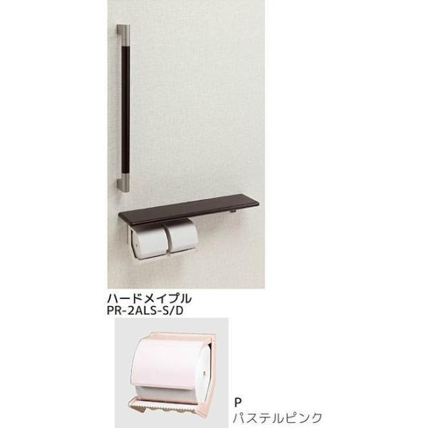 V}u PR-2ALS-P/D y[p[z_[ ItE肷(32)^Cv /s/Ezs