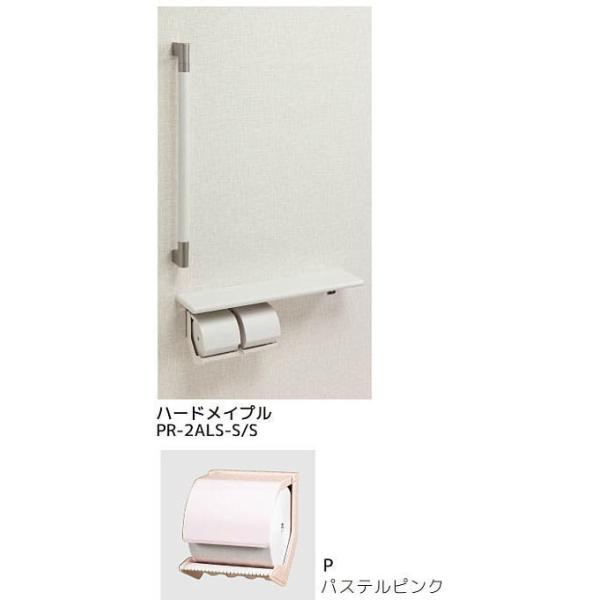 V}u PR-2ALS-P/N y[p[z_[ ItE肷(32)^Cv /s/Ezs