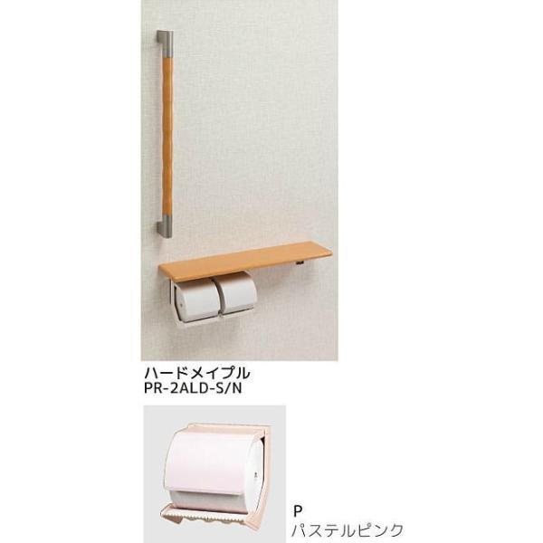 V}u PR-2ALS-P/S y[p[z_[ ItE肷(32)^Cv /s/Ezs