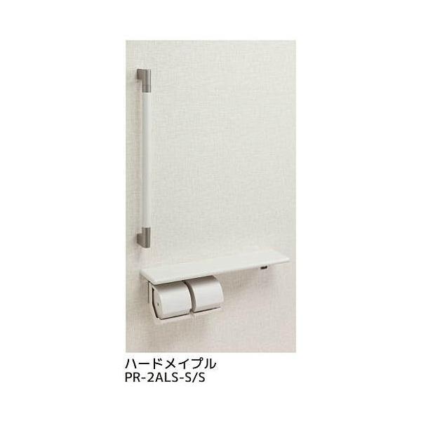 V}u PR-2ALS-S/S ItzCg/Xm[ y[p[z_[ ItE肷(32)^Cv /s/Ezs