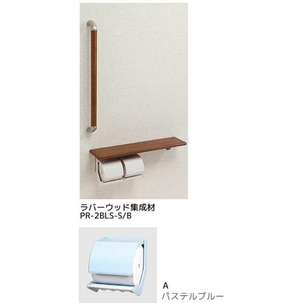 V}u PR-2BLS-A/B y[p[z_[ ItE肷(32)^Cv /s/Ezs