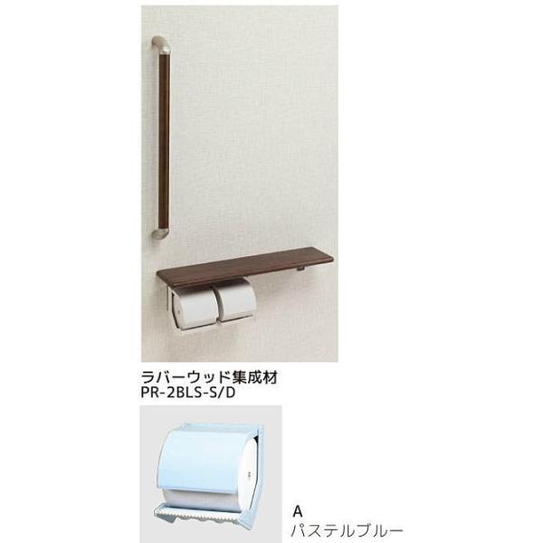 V}u PR-2BLS-A/D y[p[z_[ ItE肷(32)^Cv /s/Ezs