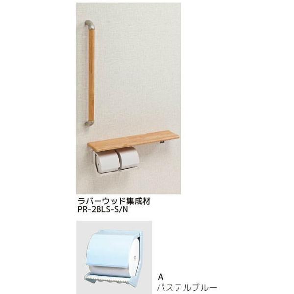 V}u PR-2BLS-A/N y[p[z_[ ItE肷(32)^Cv /s/Ezs