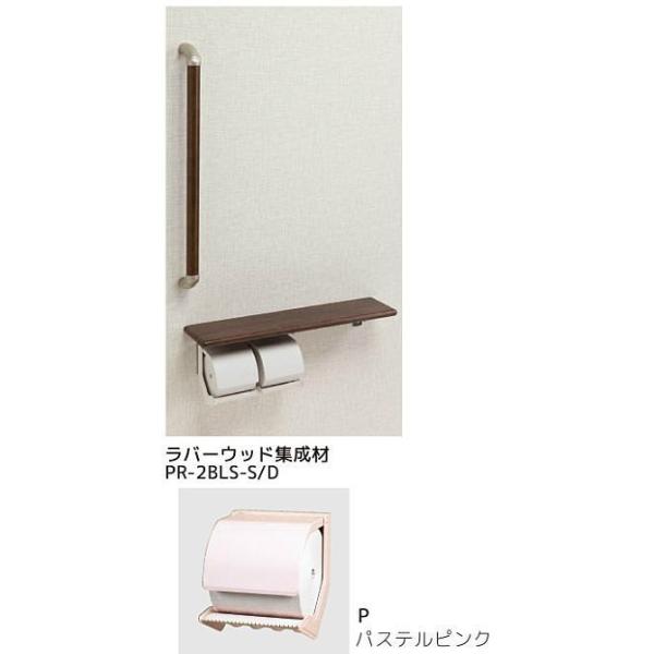 V}u PR-2BLS-P/D y[p[z_[ ItE肷(32)^Cv /s/Ezs