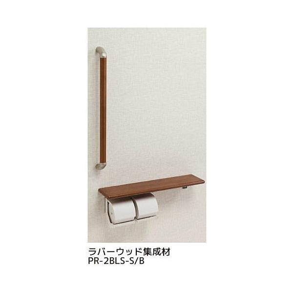 V}u PR-2BLS-S/B y[p[z_[ ItE肷(32)^Cv /s/Ezs