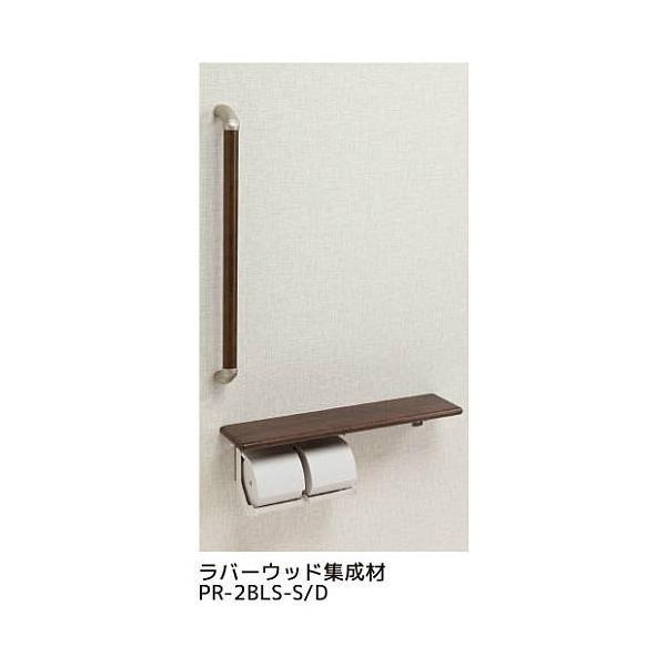 V}u PR-2BLS-S/D y[p[z_[ ItE肷(32)^Cv /s/Ezs