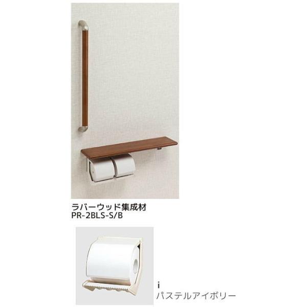 V}u PR-2BLS-i/B y[p[z_[ ItE肷(32)^Cv /s/Ezs