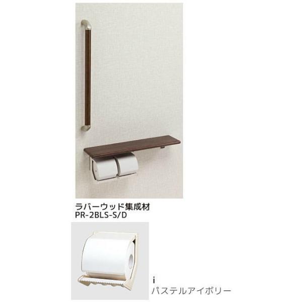 V}u PR-2BLS-i/D y[p[z_[ ItE肷(32)^Cv /s/Ezs