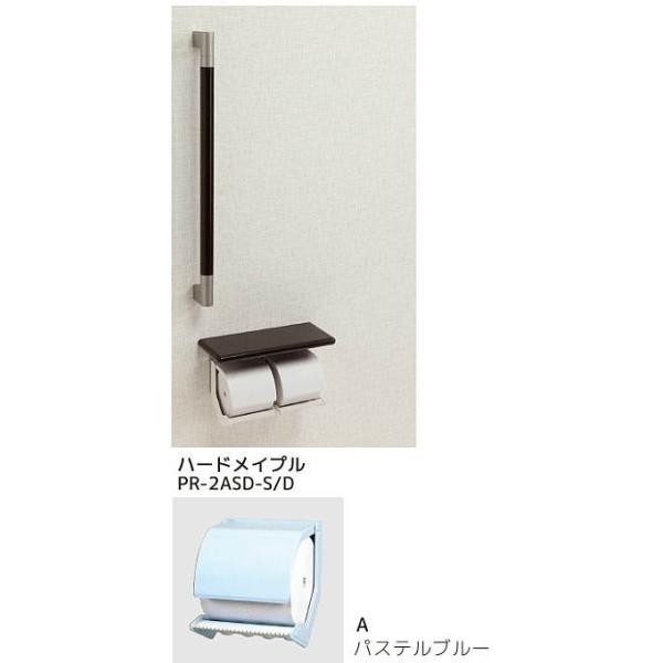 V}u PR-2ASD-A/D y[p[z_[ ItE肷(32)^Cv /s/Ezs