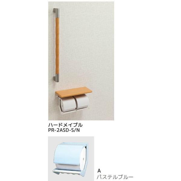 V}u PR-2ASD-A/N y[p[z_[ ItE肷(32)^Cv /s/Ezs