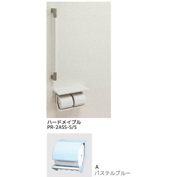 V}u PR-2ASD-A/S y[p[z_[ ItE肷(32)^Cv /s/Ezs