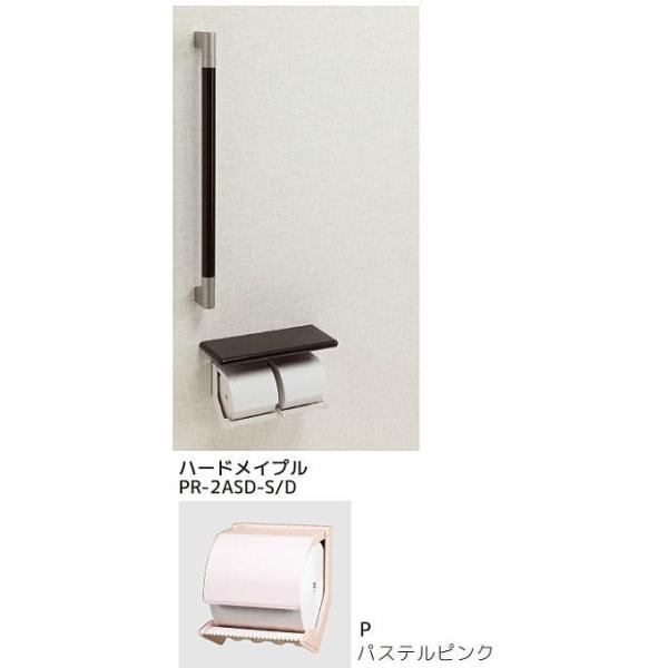 V}u PR-2ASD-P/D y[p[z_[ ItE肷(32)^Cv /s/Ezs